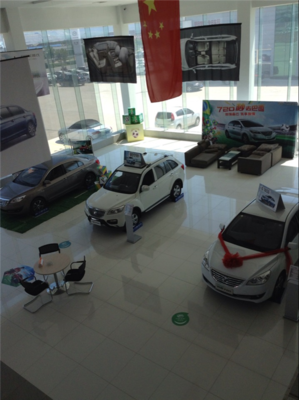 阜新洪大汽車(chē)銷(xiāo)售服務(wù) 專(zhuān)業(yè)與品質(zhì)的完美融合