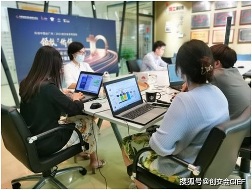 科創(chuàng)中國 廣州︱第十屆金博獎(jiǎng)“數(shù)智灣區(qū)”電子信息專場創(chuàng)交會成功舉辦